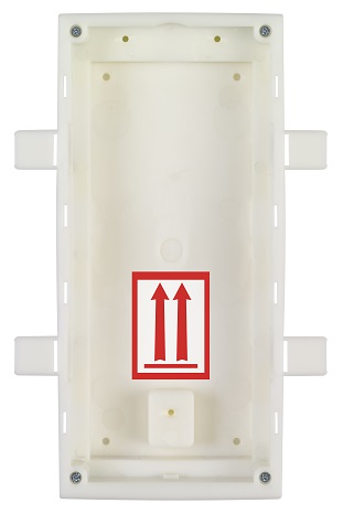 [9155015] 2N interphone EntryCom/Helios IP Verso Boîte pour l´inst. dans les murs - 2 modules