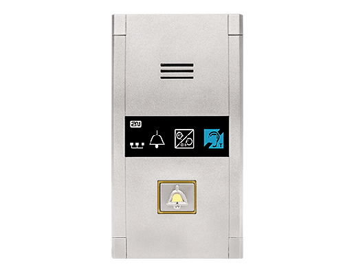 [918613E] 2N® Lift8 - Audio Unit Compact, With button