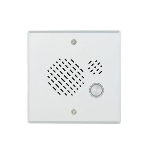 [8028V] ALGO  8028V IP DOORPHONE - VANDAL PROOF
